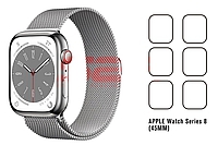 Accesorii GSM - Folie protectie Hydrogel Matte Korea: Folie protectie display Hydrogel AAAAA EPU-MATTE Apple Watch Series 8 (45mm)