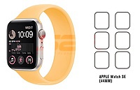 Accesorii GSM - Folie protectie Hydrogel Matte Korea: Folie protectie display Hydrogel AAAAA EPU-MATTE Apple Watch Series SE 2022(44mm)
