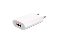 Adaptor priza USB iPhone 5 / 6 / 7