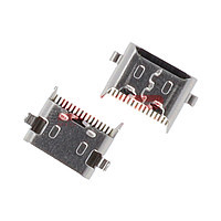 Accesorii GSM - Conector alimentare: Conector alimentare Motorola Moto E7 Power