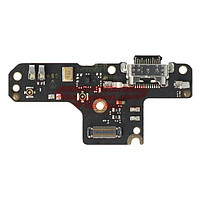 Accesorii GSM - Flex Cable: Banda incarcare Motorola Moto G9 Plus