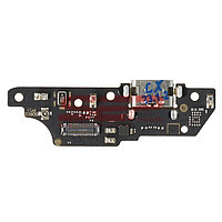 Accesorii GSM - Flex Cable: Banda incarcare Motorola Moto E40