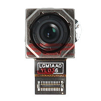 Accesorii GSM - Camera foto: Camera spate Motorola Moto E40