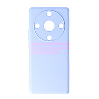 Accesorii GSM - : Toc silicon High Copy Honor Magic5 Lite Lavender