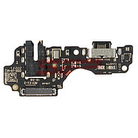 Accesorii GSM - Flex Cable: Banda incarcare Motorola Moto G32