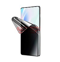 Accesorii GSM - Folie protectie Hydrogel: Folie protectie display Hydrogel Privacy AAA Honor 90 Lite