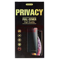 Accesorii GSM - Folie protectie display sticla Privacy: Geam protectie display sticla PRIVACY Full Glue Apple iPhone XR
