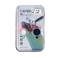 Accesorii GSM - Protectie camera foto Ceramic: Protectie sticla camera foto Ceramic Apple iPhone 15 Blue