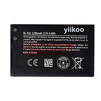 Accesorii GSM - Acumulatoare: Acumulator Yiikoo Nokia 225 / BL-4UL