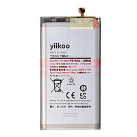 Accesorii GSM - YIIKOO: Acumulator Yiikoo Samsung Galaxy S10 / EB-BG973ABU