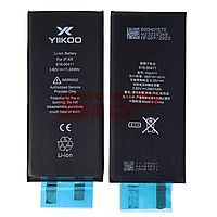 Accesorii GSM - YIIKOO: Celula acumulator Yiikoo compatibila Apple iPhone XR