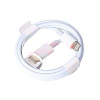 Accesorii GSM - : Cablu date Fast Charge Type C - Lightning