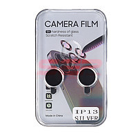 Accesorii GSM - Protectie sticla camera foto: Protectie sticla Metal camera foto Apple iPhone 13 Silver