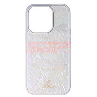 Accesorii GSM - : Toc TPU Natural Marble Apple iPhone 14 Pro Silver