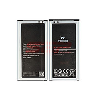 Accesorii GSM - YIIKOO: Acumulator Yiikoo Samsung Galaxy S5 / G900 / EB-BG900BBE