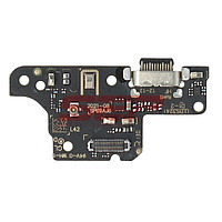 Accesorii GSM - Flex Cable: Banda incarcare Motorola Moto G31