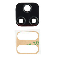 Accesorii GSM - Geam camera foto: Geam camera Motorola Moto E7 BLACK