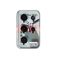Protectie sticla Metal camera foto Samsung Galaxy S24 Ultra Black