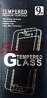 Accesorii GSM - Folie protectie display sticla Premium: Geam protectie display sticla  Premium 0,26 mm Huawei P10 Lite