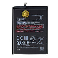 Accesorii GSM - Acumulatoare: Acumulator REWA Repart Select Xiaomi Redmi Note 10 Pro / BN53