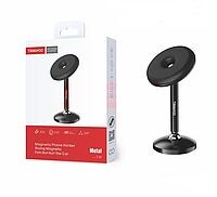 Accesorii GSM - Suport auto: Suport auto magnetic pentru bord Tranyoo T-Z8
