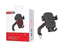 Accesorii GSM - Suport auto: Suport telefon mobil pentru motocicleta Tranyoo T-Z22