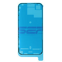 Accesorii GSM - Adeziv LCD telefon: Adeziv LCD Apple Iphone 15 Pro Max BLACK