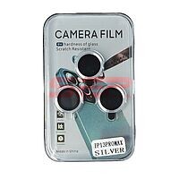Protectie sticla Metal camera foto Apple iPhone 13 Pro Max Silver