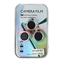 Accesorii GSM - Protectie sticla camera foto: Protectie sticla Metal camera foto Apple iPhone 16 Pro Silver
