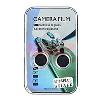 Accesorii GSM - Protectie sticla camera foto: Protectie sticla Metal camera foto Apple iPhone 16 Plus Silver