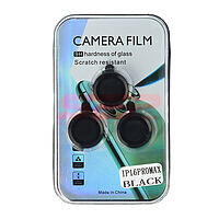 Accesorii GSM - Protectie sticla Metal camera foto: Protectie sticla Metal camera foto Apple iPhone 16 Pro Max Black