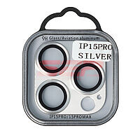 Accesorii GSM - Protectie sticla camera foto: Protectie sticla Metal Full Cover camera foto Apple iPhone 15 Pro Silver