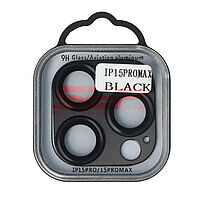 Accesorii GSM - Protectie sticla camera foto: Protectie sticla Metal Full Cover camera foto Apple iPhone 15 Pro Max Black