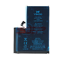 Acumulator Yiikoo Apple iPhone 13 Pro Max