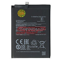 Accesorii GSM - Acumulatoare: Acumulator REWA Repart Select Xiaomi Redmi Note 9 Pro BN53