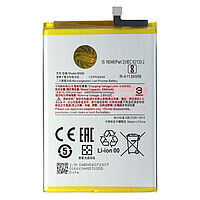 Accesorii GSM - Acumulatoare: Acumulator REWA Repart Select Xiaomi Redmi 9A / 9C / 9T BN56