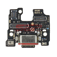 Accesorii GSM - Flex Cable: Banda incarcare Motorola Edge 40