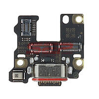 Accesorii GSM - Flex Cable: Banda incarcare Motorola Edge 40 Neo