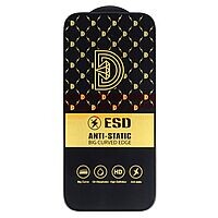 Geam protectie display sticla 5D bulk FULL GLUE Motorola Moto G84 5G BLACK