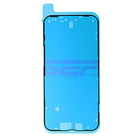 Accesorii GSM - Adeziv LCD telefon: Adeziv LCD Apple Iphone 14 Plus BLACK