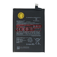 Accesorii GSM - Acumulatoare: Acumulator REWA Repart Select Xiaomi Redmi 10 / Note 10 5G / BN5A