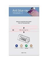 Accesorii GSM - Folie protectie Hydrogel pentru plotter: Folie protectie display hydrogel Anti-Blue-Light TPU-HD - fara cod de reincarcare