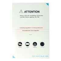 Accesorii GSM - Folie protectie Hydrogel pentru plotter: Folie protectie display hydrogel Anti-Blue-Light TPU-HD AAA - fara cod de reincarcare