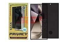 Accesorii GSM - Folie protectie display sticla Privacy FingerPrint Unlock: Folie protectie display sticla Privacy FingerPrint Unlock Samsung Galaxy S25 Edge Black