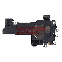 Accesorii GSM - Difuzoare: Difuzor iPhone 16