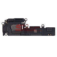 Accesorii GSM - Sonerie: Sonerie / buzzer iPhone 16