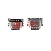Accesorii GSM - Conector alimentare: Conector alimentare Motorola Edge 20
