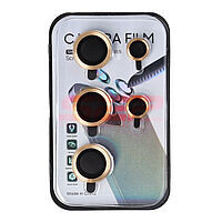 Protectie sticla Metal camera foto Samsung Galaxy S25 Ultra Gold