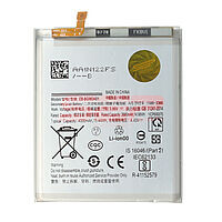 Accesorii GSM - Noutati: Acumulator REWA Repart Select Samsung Galaxy S20 / S20 5G / EB-BG980ABY