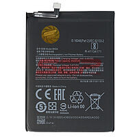 Accesorii GSM - Noutati: Acumulator REWA Repart Select Xiaomi Redmi 9 / BN54